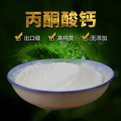 多元農業產業鏈 從種植到銷售的全面解析